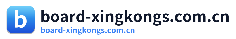 board-xingkongs.com.cn Logo